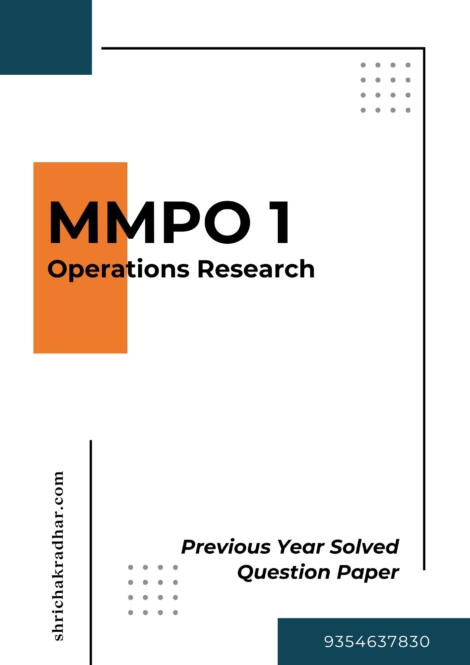 IGNOU MMPO 1 Previous Years Solved Question Papers (June 2024) (MBAOM)