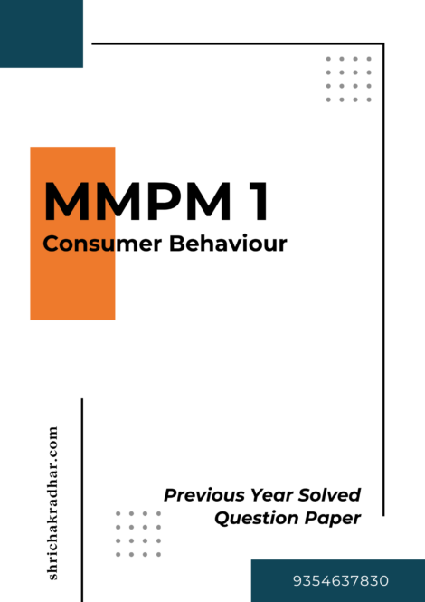 IGNOU MMPM 1 Previous Years Solved Question Papers (June 2024) (MBAMM)