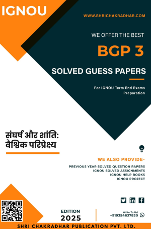 IGNOU BGP 3 Guess Paper Solved PDF (CPSCM) in Hindi