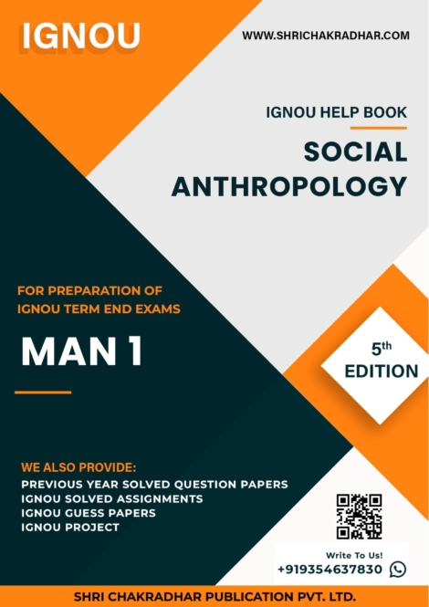 IGNOU MAN 1 Study Material & Book (5th Edition) (MAAN) (5th Edition)