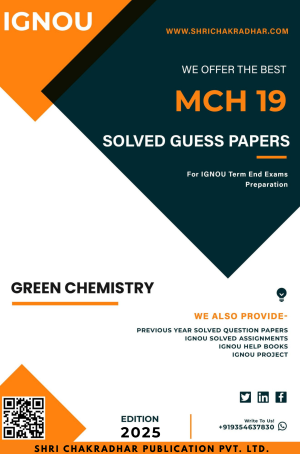 IGNOU MCH 19 Guess Paper Solved PDF (MSCANCHEM)
