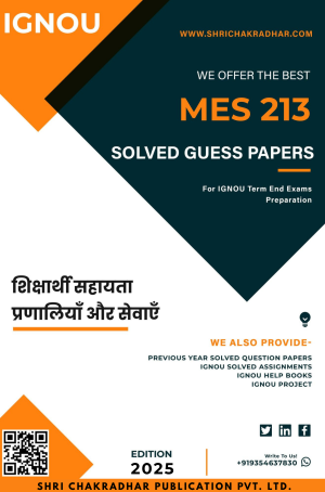 IGNOU MES 213 Guess Paper Solved PDF (MAEDU) in Hindi