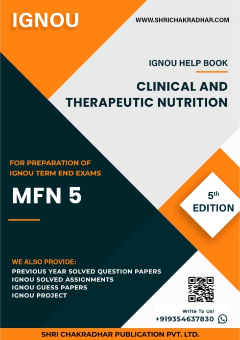 IGNOU MFN 5 Study Material & Book (MSCDFSM/PGDDPN) 5th Edition