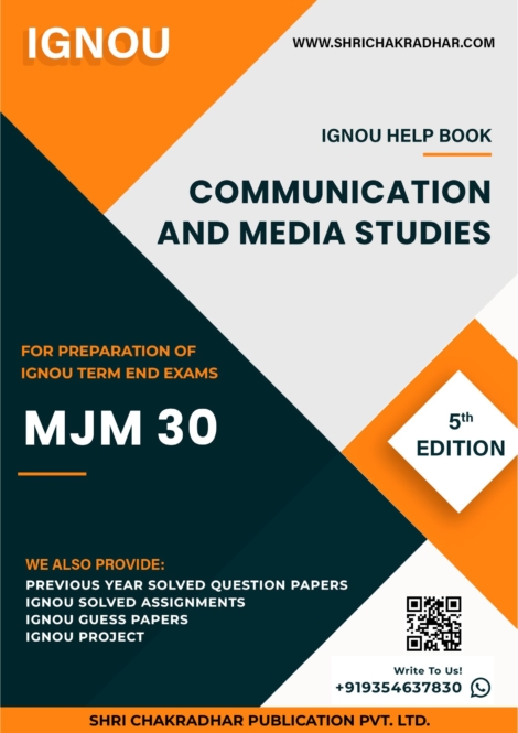 MAJMC IGNOU Study Material Combo (Set of 12 IGNOU Guide Books including MJM 020, MJM 021, MJM 022, MJM 023, MJM 024, MJM 025 MJM 026, MJM 027, MJM 028, MJM 029, MJM 030 & MJM 031) (MA Journalism and Mass Communication) with Latest Solved PYQs & Chapter-Wise Questions - Image 12