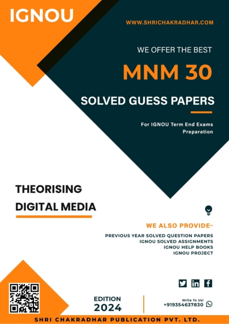 IGNOU MNM 30 Guess Paper Solved PDF (MAJDM)