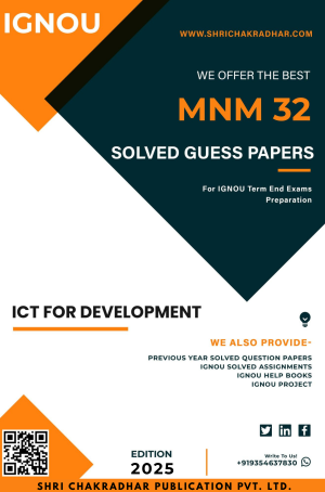 IGNOU MNM 32 Guess Paper Solved PDF (MAJDM)