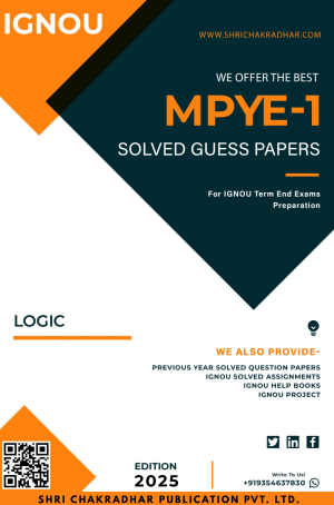 IGNOU MPYE 1 Guess Paper Solved PDF (MAPY) in Hindi
