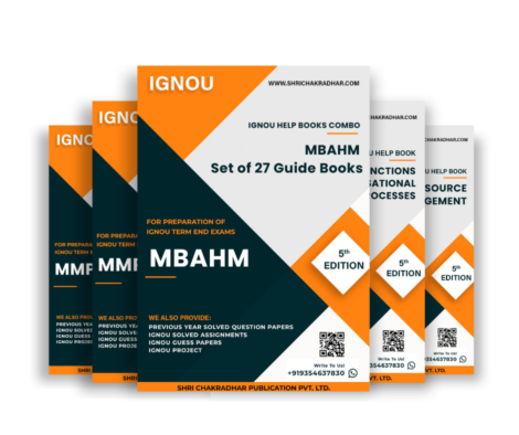 MBAHM (MBA HRM) IGNOU Study Material Combo (Human Resource Management) (Set of 27 IGNOU Guide Books including MMPC-001 to MMPC-018, MMPC-020, MMPH-001 to MMPH-007 & MMPH-009) with Latest Solved PYQs & Chapter-Wise Questions