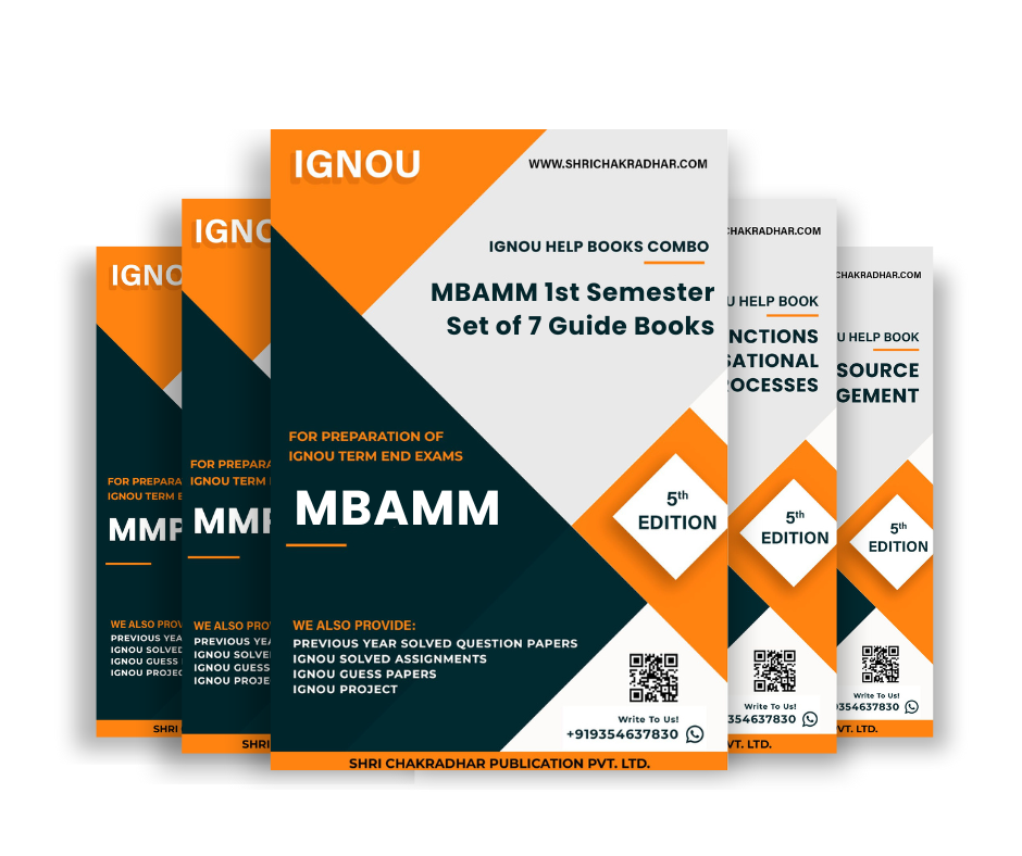 MBAMM 1st Semester IGNOU Study Material Combo (Marketing Management) (Set of 7 IGNOU Guide Books including MMPC-001, MMPC-002, MMPC-003, MMPC-004, MMPC-005, MMPC-006 & MMPC-007) with Latest Solved PYQs & Chapter-Wise Questions