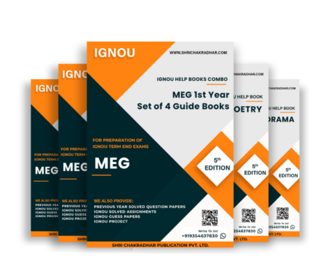 MA English (MEG) 1st Year IGNOU Study Material Combo (Set of 4 IGNOU Guide Books including MEG 01, MEG 02, MEG 03 & MEG 04) with Latest Solved PYQs & Chapter-Wise Questions