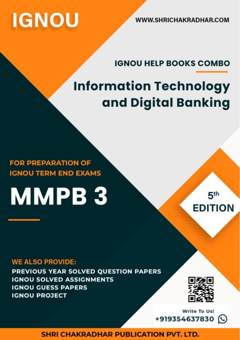 IGNOU MMPB 3 Study Material & Book (MBA Banking & Finance (MBF))