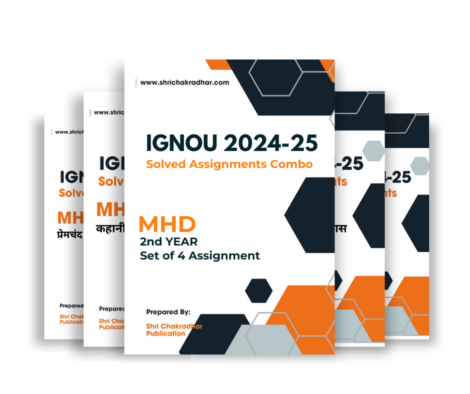 Download IGNOU MHD Solved Assignment 2024-25 Pdf