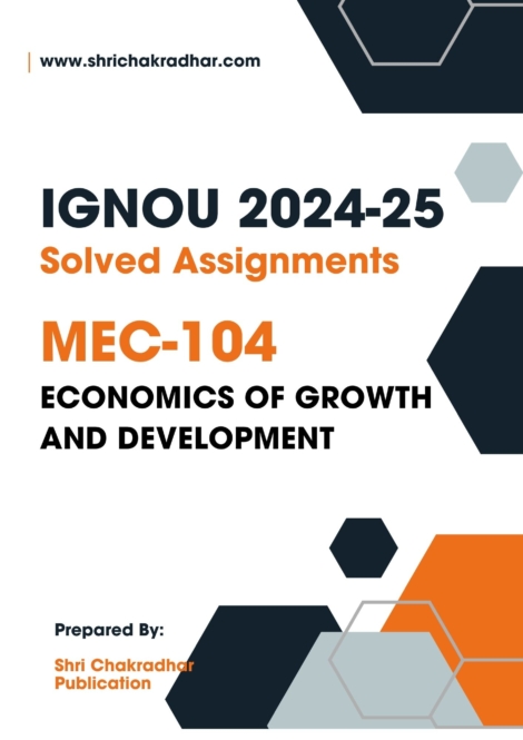 IGNOU MEC 104 Solved Assignment 2024-25