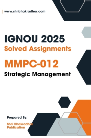 IGNOU MMPC 12 Solved Assignment 2025