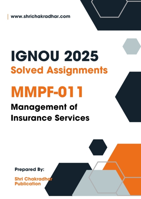 IGNOU MMPF 11 Solved Assignment 2025