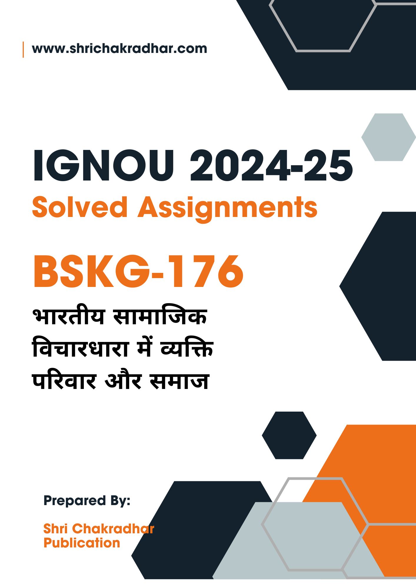 IGNOU BSKG 176 Solved Assignment 2024-25