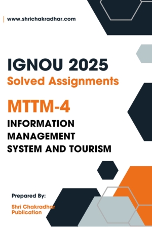 IGNOU MTTM 4 Solved Assignment 2025