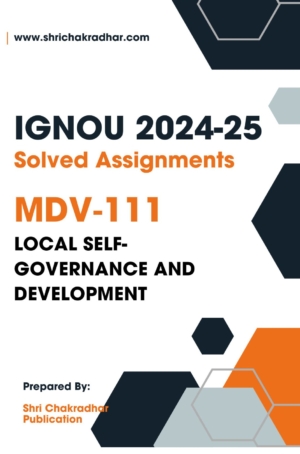 IGNOU MDV 111 Solved Assignment 2024-25