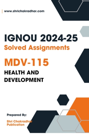 IGNOU MDV 115 Solved Assignment 2024-25