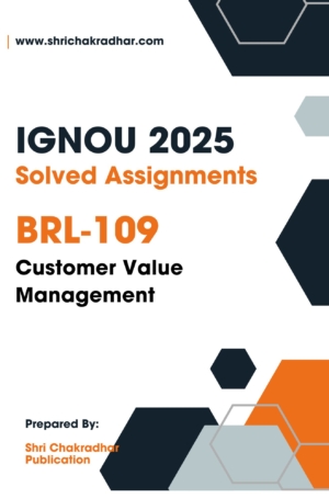 IGNOU BRL 109 Solved Assignment 2025