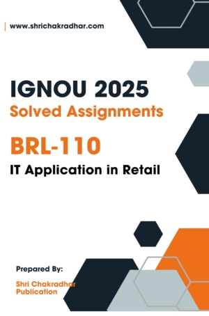 IGNOU BRL 110 Solved Assignment 2025-26
