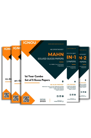MAHN 1st Year IGNOU Guess Paper Combo (Set of 5 Subjects including MHN 1, MHN 2, MHN 3, MHN 4, MHN 5) (Hindu Studies) covering 30 Most Important Questions for each subject | Guess Paper Specially for IGNOU TEE of June & December 2025 sessions.
