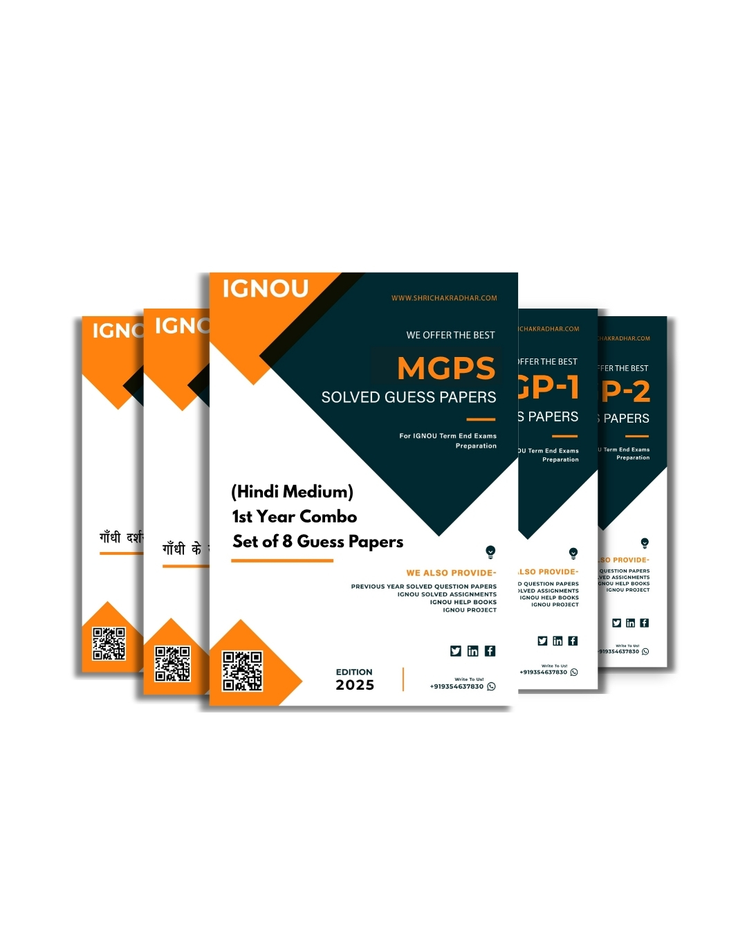 MGPS 1st Year IGNOU Guess Paper Combo in Hindi Medium (Set of 8 Subjects including MGP 1, MGP 2, MGP 3, MGP 4, MGPE 6, MGPE 7, MGPE 9, MGPE 14) (Gandhi and Peace Studies) covering 30 Most Important Questions for each subject | Guess Paper Specially for IGNOU TEE of June & December 2025 sessions.