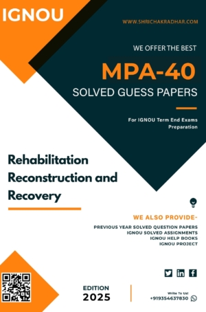IGNOU MPA 40 Guess Paper Solved PDF (PGDDRRM)