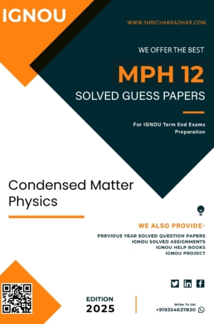 IGNOU MPH 12 Guess Paper Solved PDF (MSCPH)