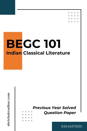 IGNOU BEGC 101 Solved Question Paper December-24
