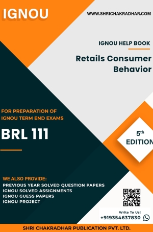 IGNOU BRL 111 Study Material & Book (BBARIL)