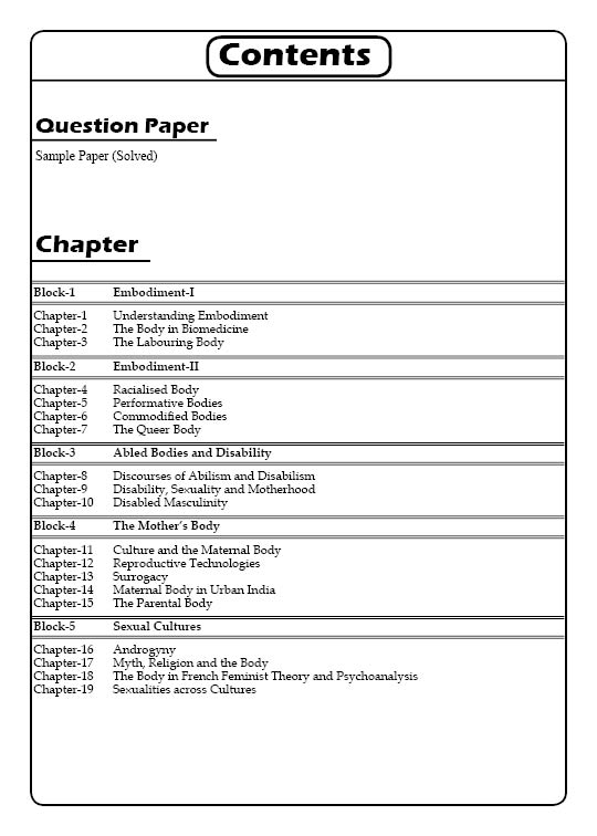 IGNOU MWG 104 Study Material & Book (MAWGS) - Image 2