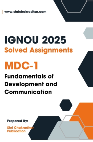 IGNOU MDC 1 Solved Assignment 2025 (English Medium)