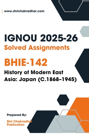 IGNOU BHIE 142 Solved Assignment 2025-26 (ENGLISH MEDIUM)