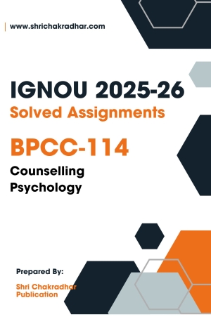 IGNOU BPCC 114 Solved Assignment 2025-26 (ENGLISH MEDIUM)