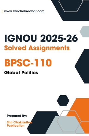 IGNOU BPSC 110 Solved Assignment 2025-26 (ENGLISH MEDIUM)