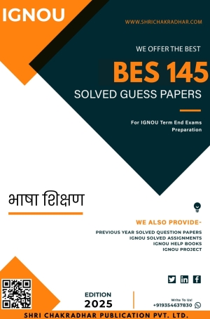 IGNOU BES 145 Guess Paper Solved PDF (B ED) (HINDI MEDIUM)