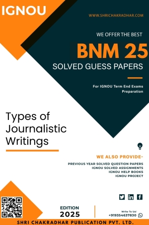 IGNOU BNM 25 Guess Paper Solved PDF (BAFJDM) (ENGLISH MEDIUM)