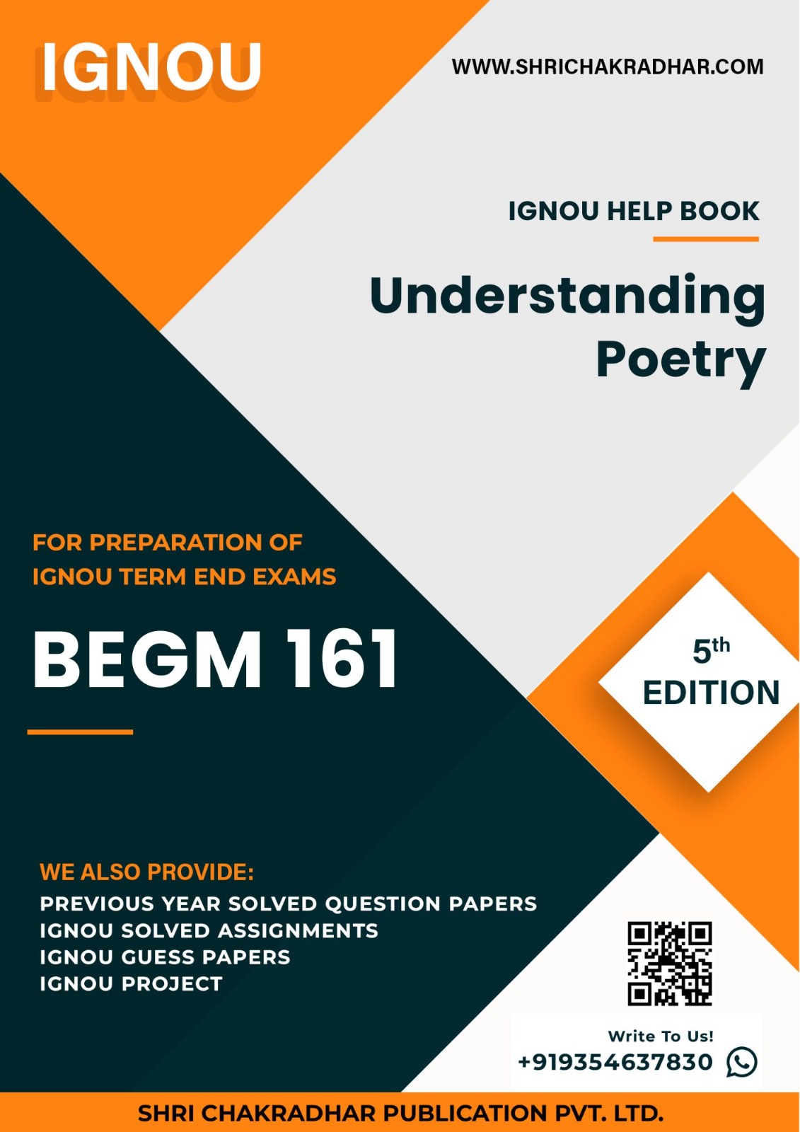 IGNOU BEGM 161 Study Material & Book (BAFEG)