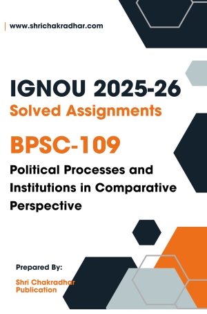 IGNOU BPSC 109 Solved Assignment 2025-26 (ENGLISH MEDIUM)