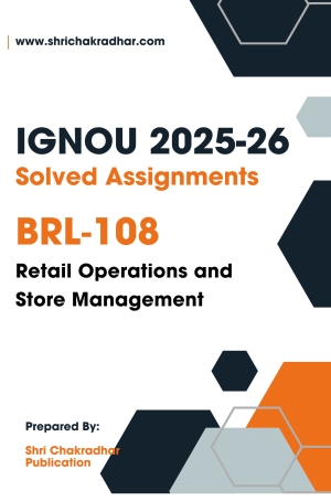 IGNOU BRL 108 Solved Assignment 2025-26 (ENGLISH MEDIUM)