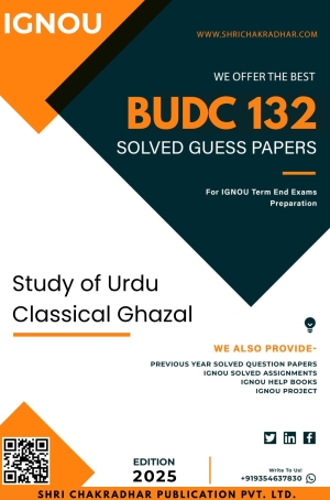 IGNOU BUDC 132 Guess Paper Solved PDF (BAG) (URDU MEDIUM)