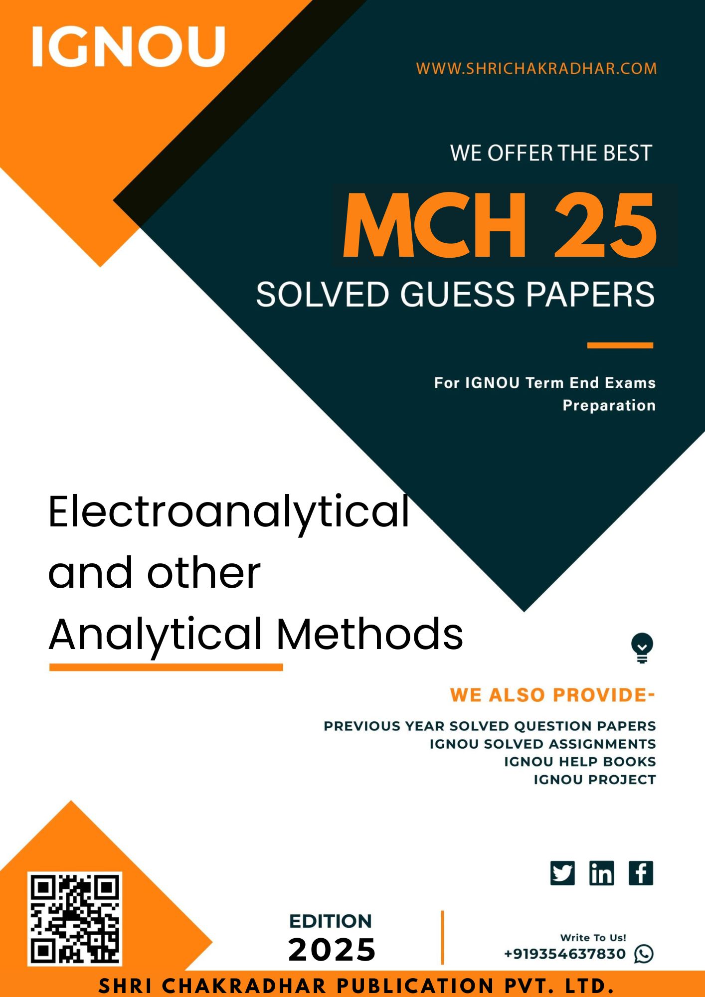 IGNOU MCH 25 Guess Paper Solved PDF (MSCCHEM) (ENGLISH MEDIUM)