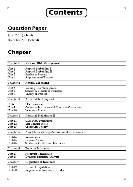 IGNOU MECE 103 Study Material & Book (MEC) - Image 2