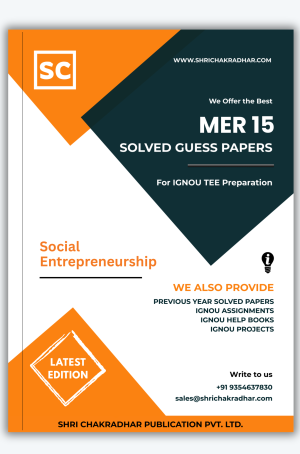 IGNOU MER 15 Guess Paper Solved PDF (MAER) (ENGLISH MEDIUM)