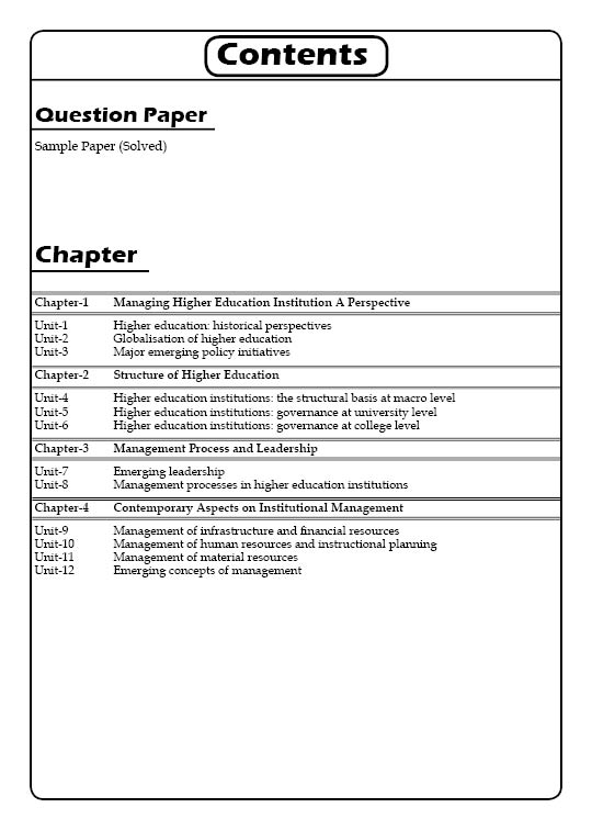 IGNOU MES 46 Study Material & Book (PGDEMA) - Image 2