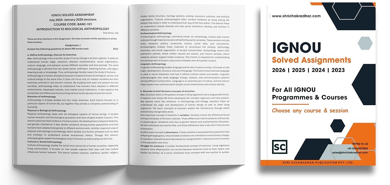 IGNOU Solved Assignment Book for All Programmes & Courses (Any Session) - Image 2