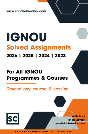 ignou solved assignment