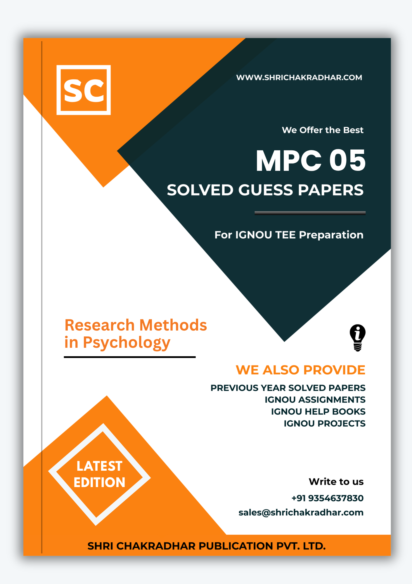 IGNOU MPC-05 Guess Paper