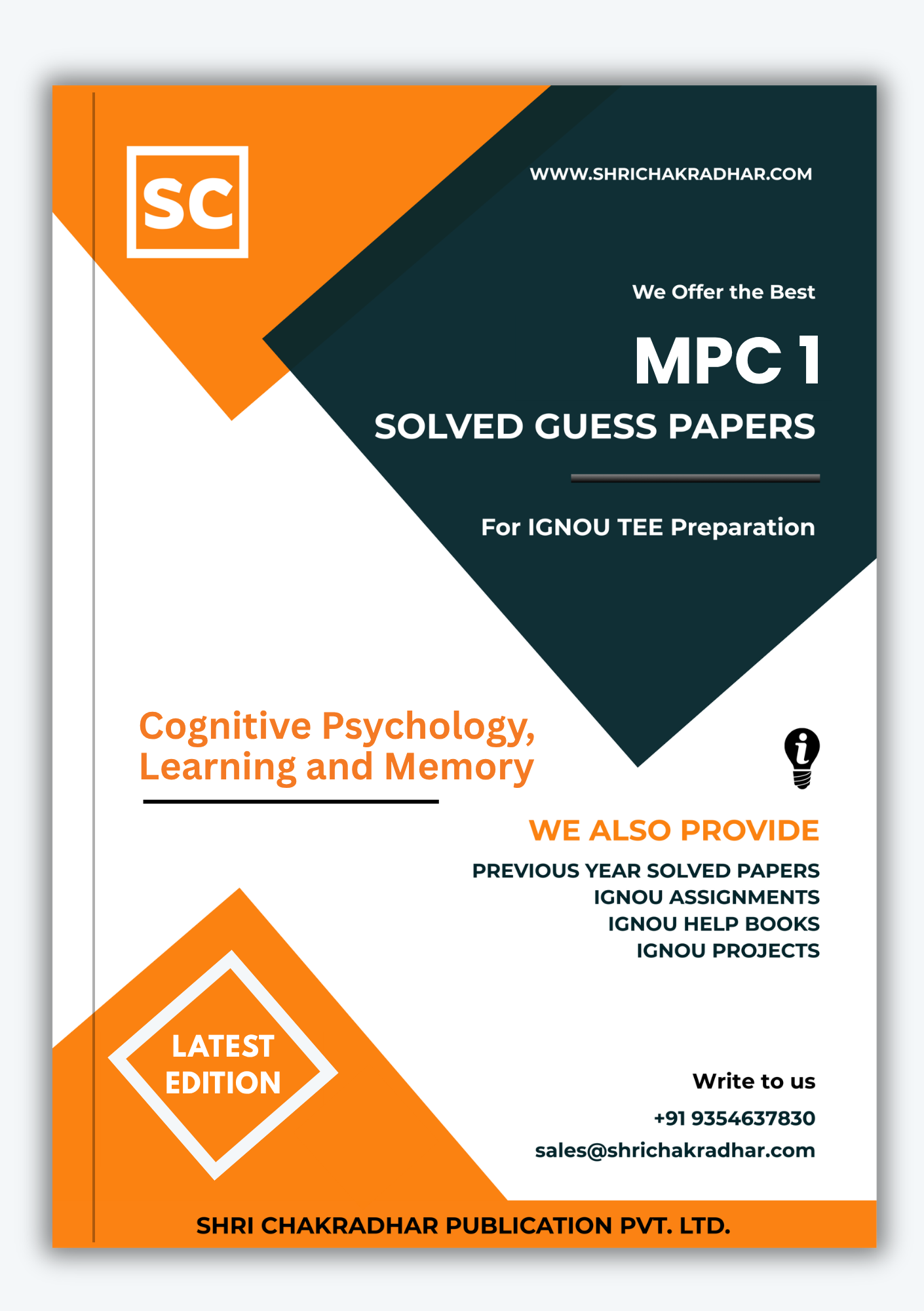 IGNOU MPC-01 Guess Paper